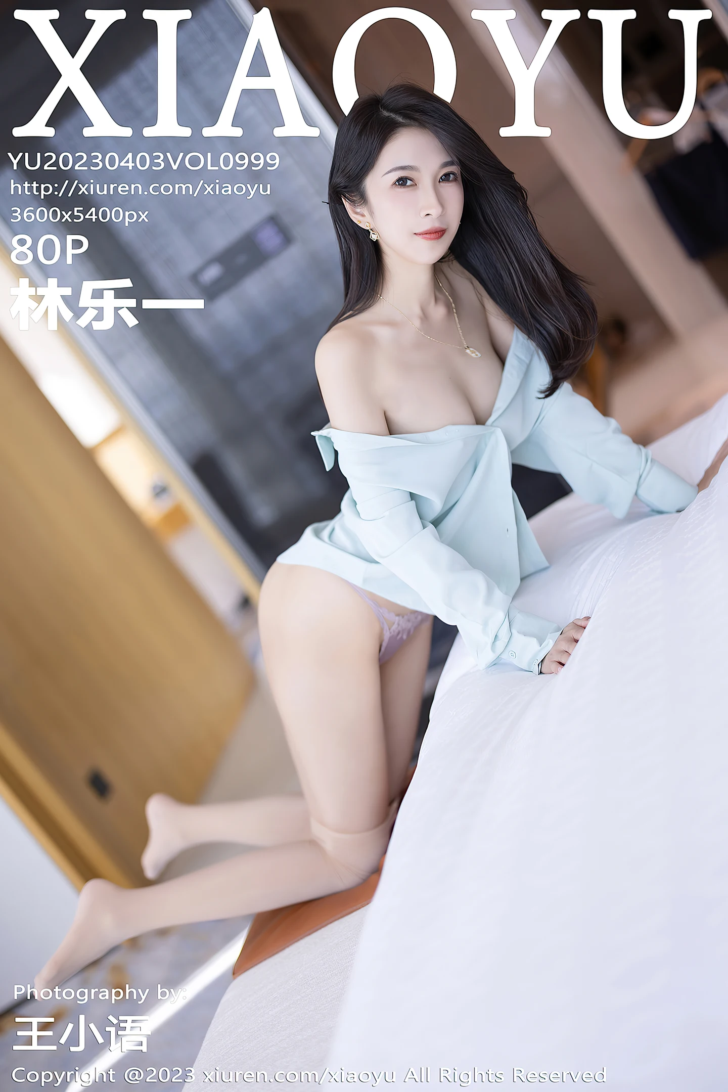 [XiaoYu画语界]Vol.999_模特林乐一性感OL制服半透露超薄肉丝秀曼妙身姿迷人诱惑写真80P-秀人网 - XiuRen.Pro